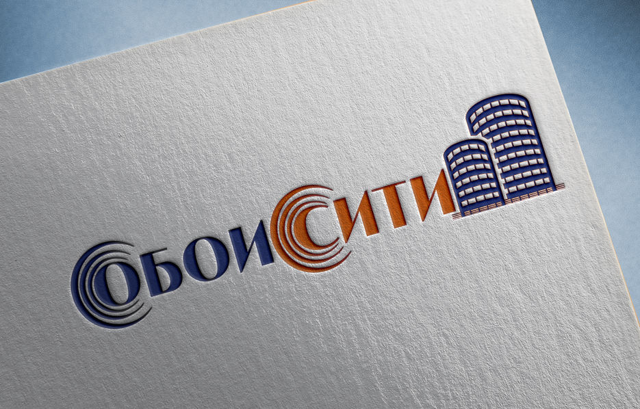 Paper  Logo warm 2.jpg