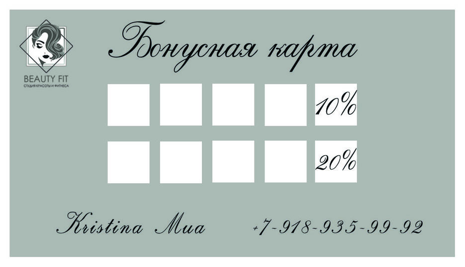 VisCard_Front_1.jpg