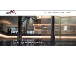 Сайт proectportal.ru