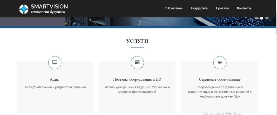 smartvn.net 2.png