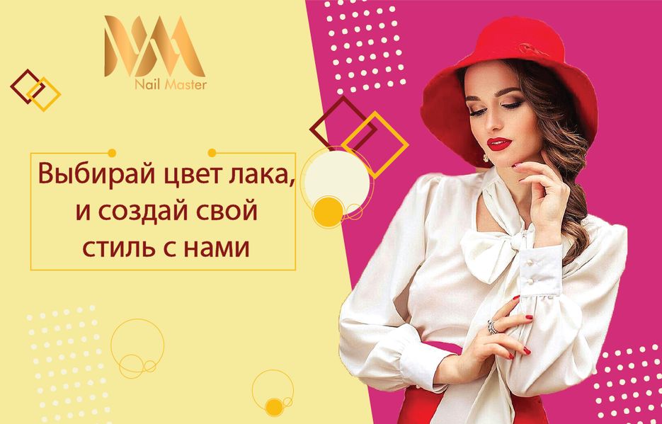 Банер 1.....1.png