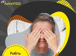 Баннеры для инстаграма для оптики "AstraVisus"