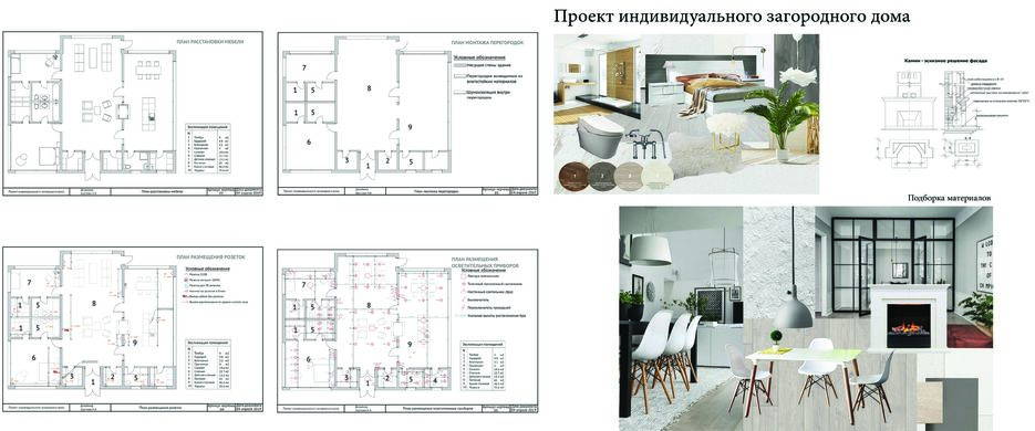 Portfolio Nataliia Shustova-16.jpg