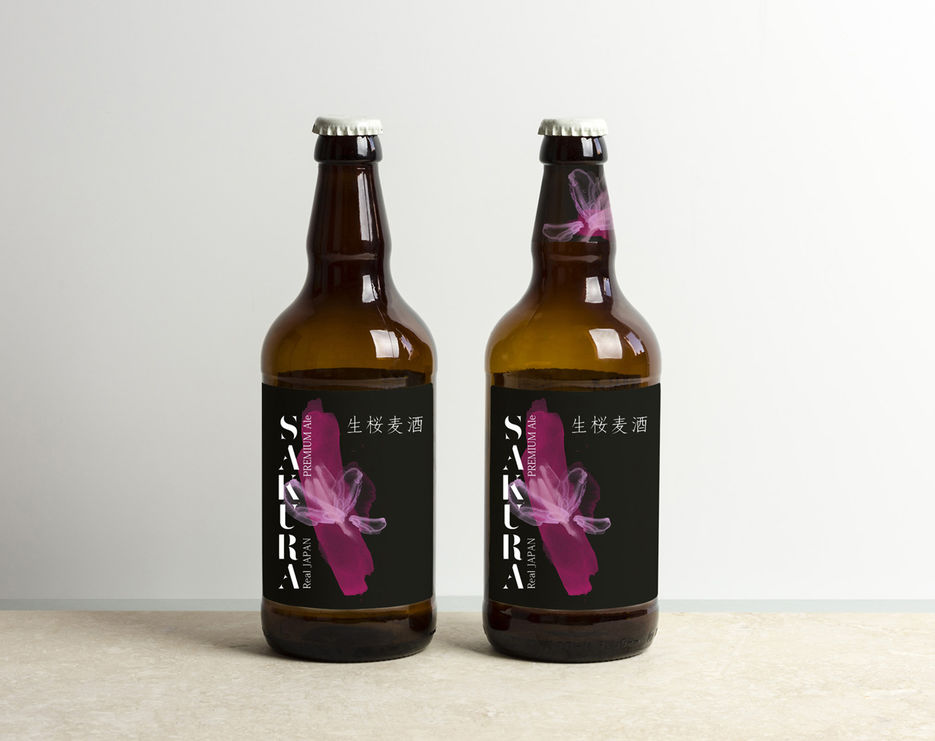 beer_bottle_mockup_2_.jpg