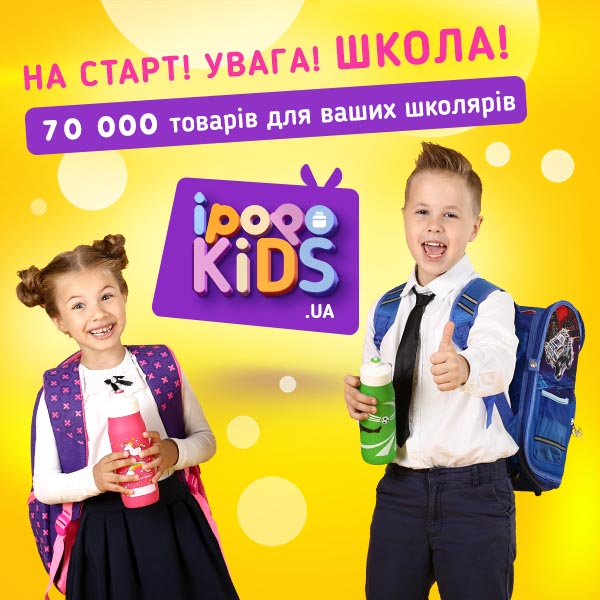 600х600.jpg