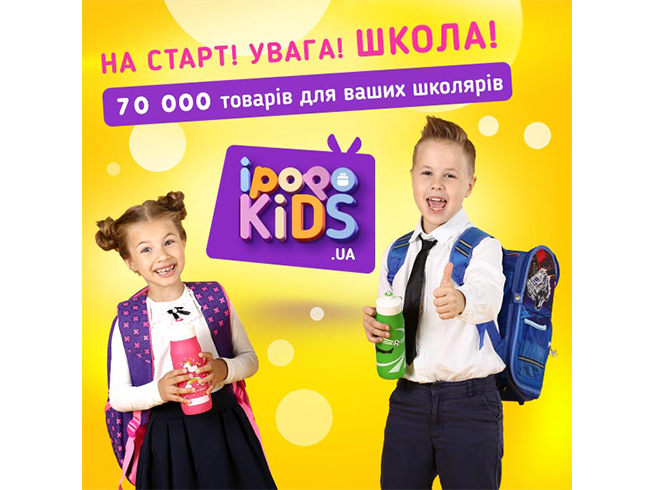 600х600 (2).jpg