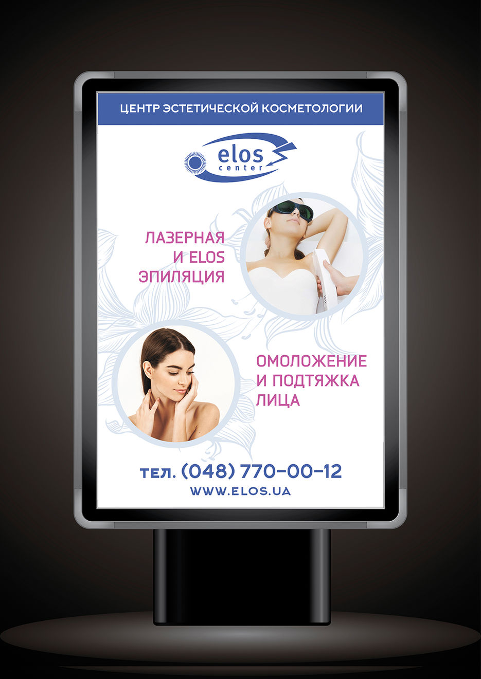 превью.jpg