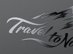 Логотип для компании Travel to Norway
