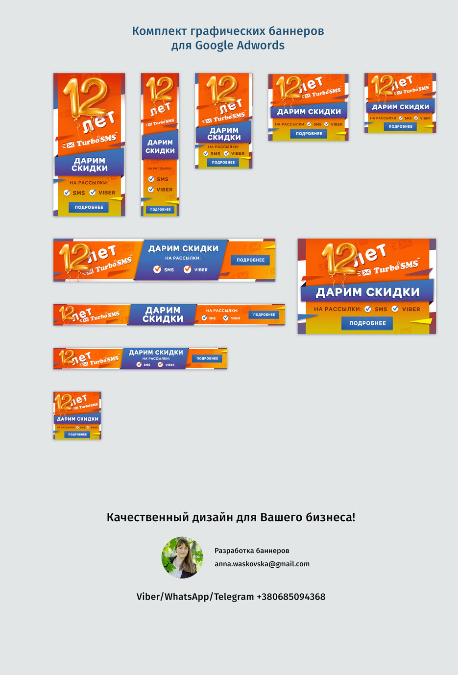 banner_1psd.jpg