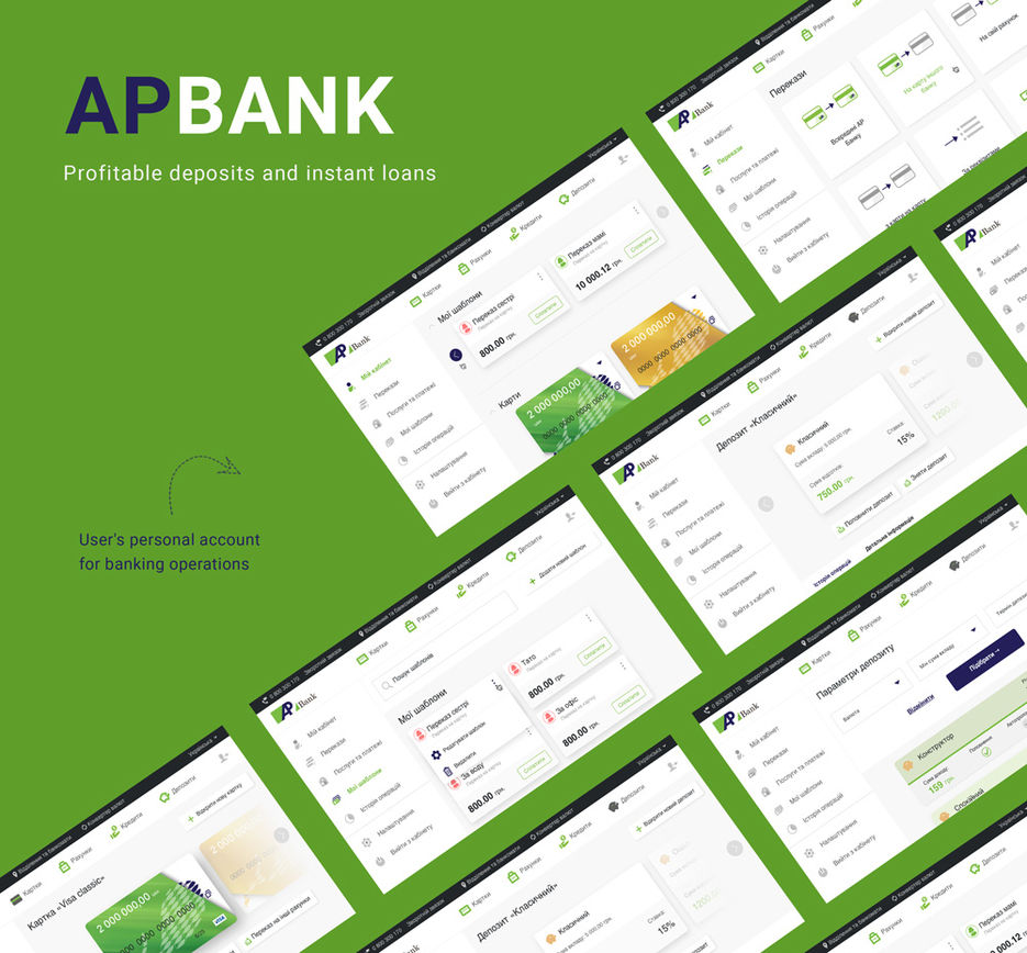 apbank_mockup.jpg