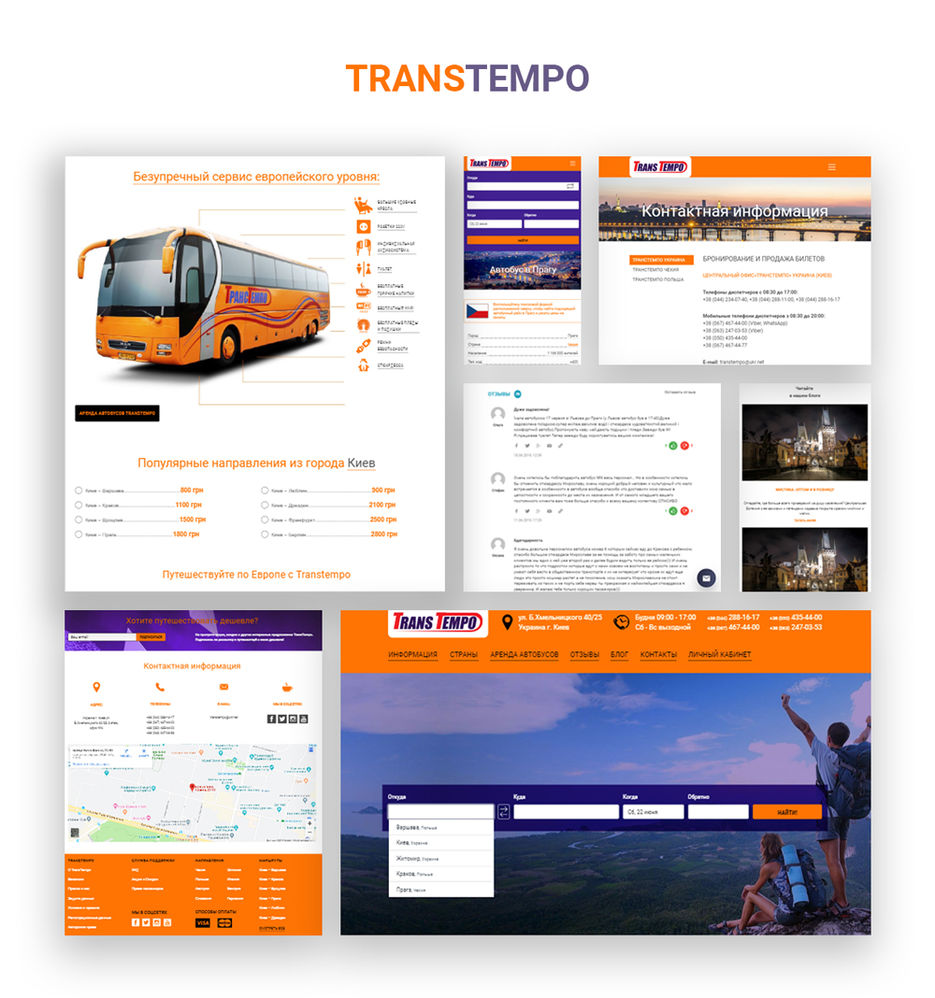 transtempo_mockup.jpg