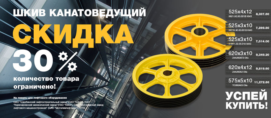 Без имени-1.jpg