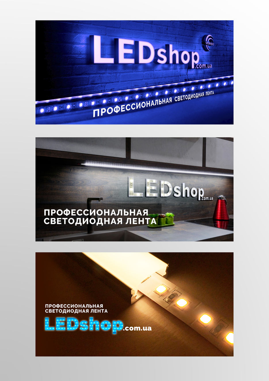 banner-LesShop.jpg