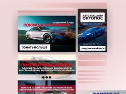 Упаковка групп VK (часть 1)