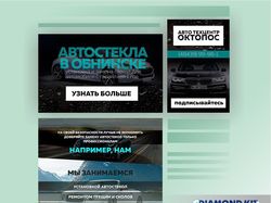 Упаковка групп VK (Часть 2)