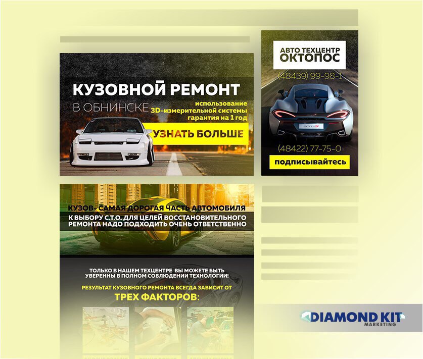 f_6475e5314581b9fb.jpg