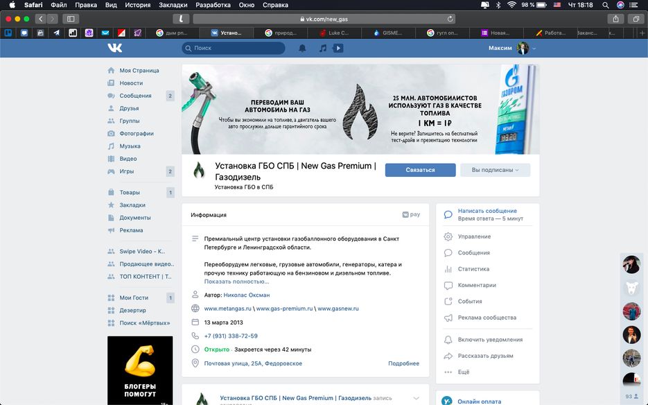 f_5955e5316fa51dbb.png