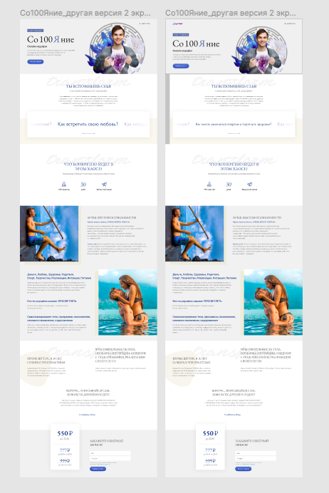 f_0275e530d49ec6b0.png