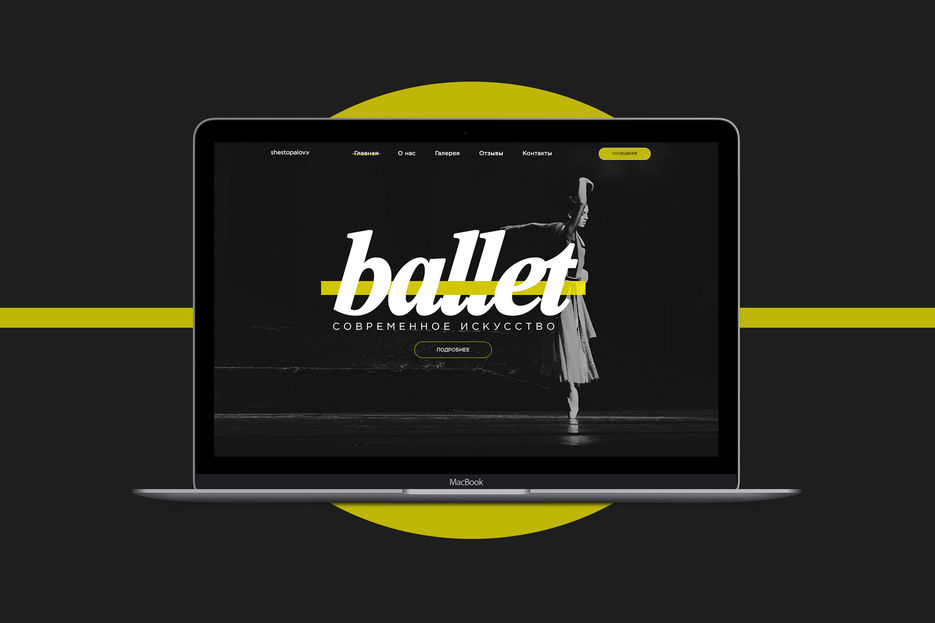 macbook-mockup.jpg