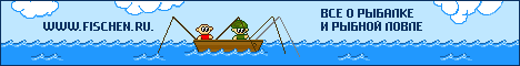 fischen.ru.gif