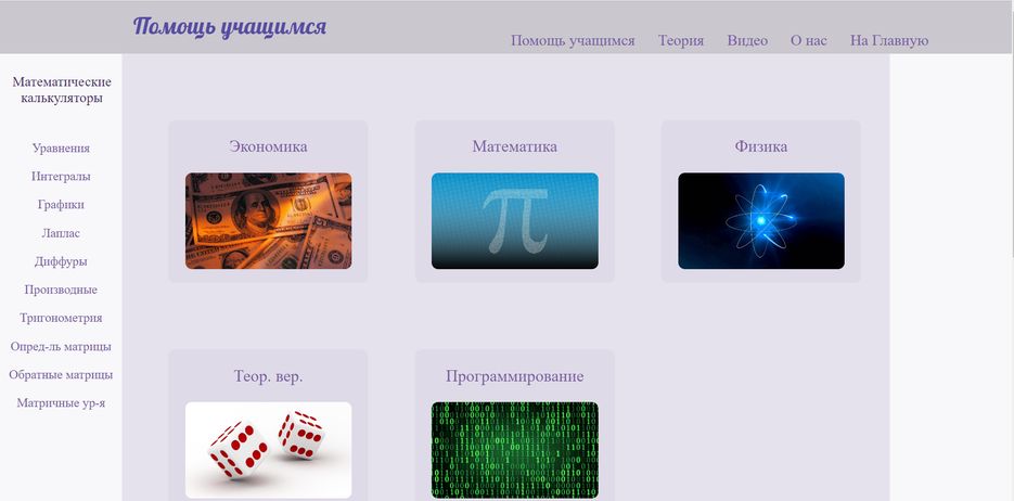 2020-03-21_16-33-34.png