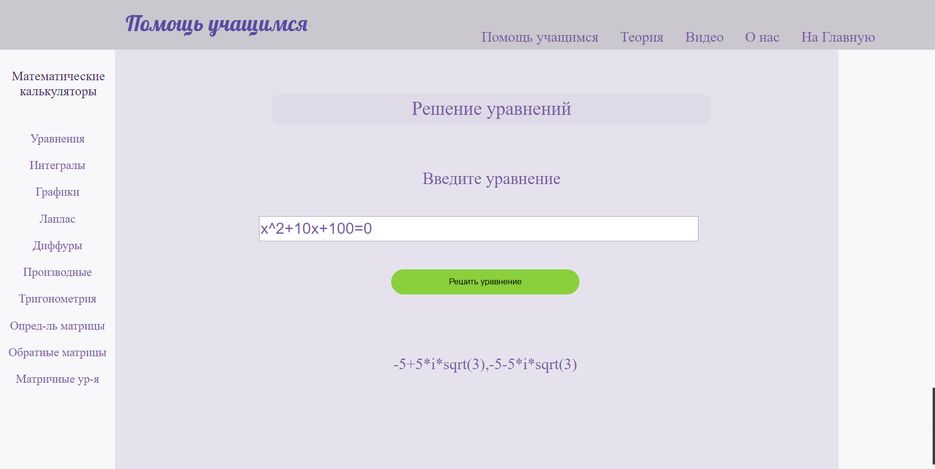 2020-03-21_16-35-40.png