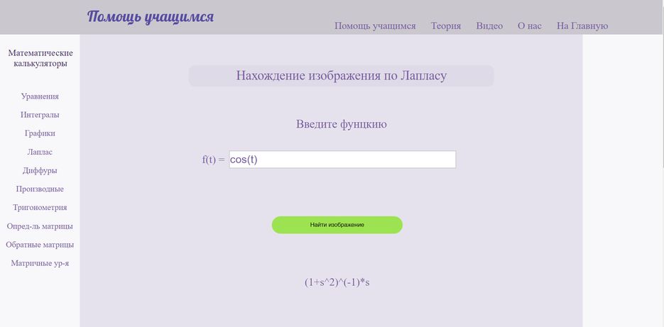 2020-03-21_16-36-29.png