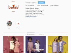 Продвижение интернет-магазина одежды в Instagram