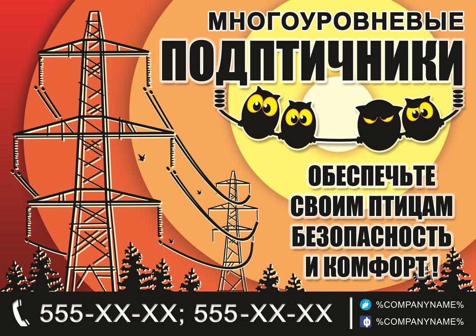 copy-1-0.jpg