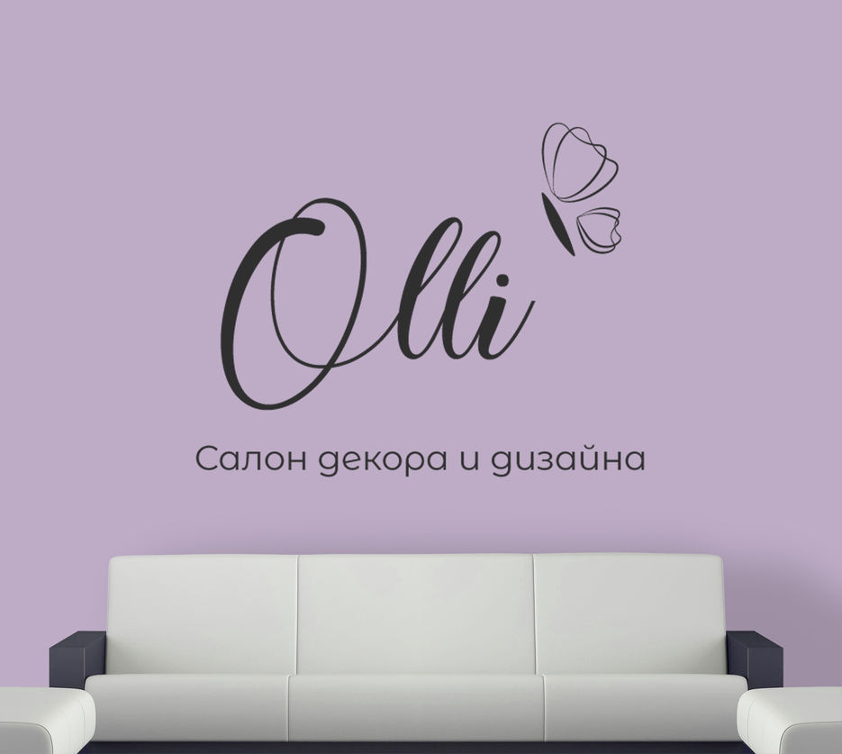 Free-Vinyl-Sticker-Wall-Deca-1.jpg