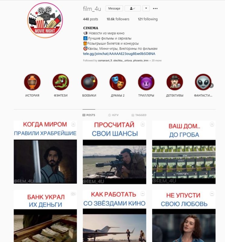 Screenshot_2-745x800.jpg
