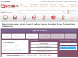 Яндекс директ решение для магазина ремонта