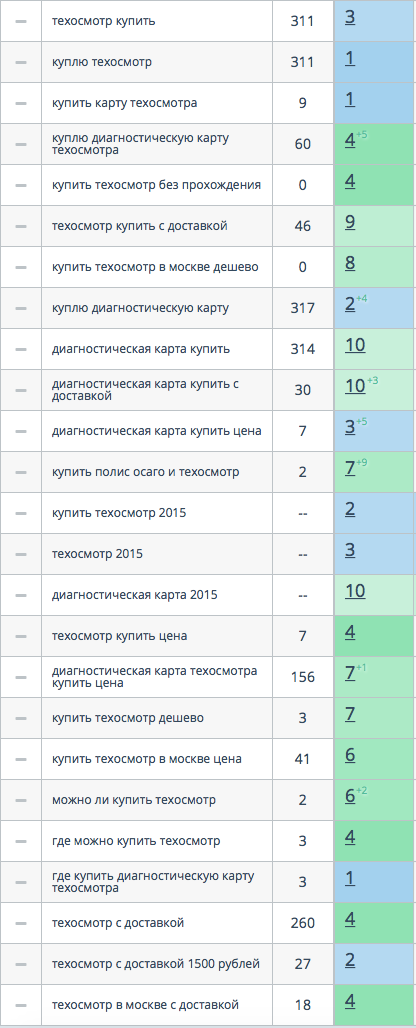 f_36056fa744932421-3.png