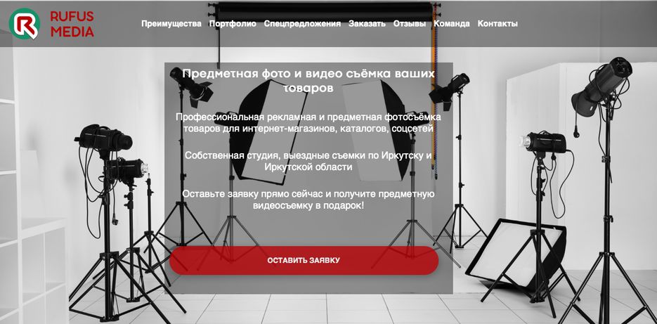 Снимок экрана 2020-03-22 в 19.10.44.png