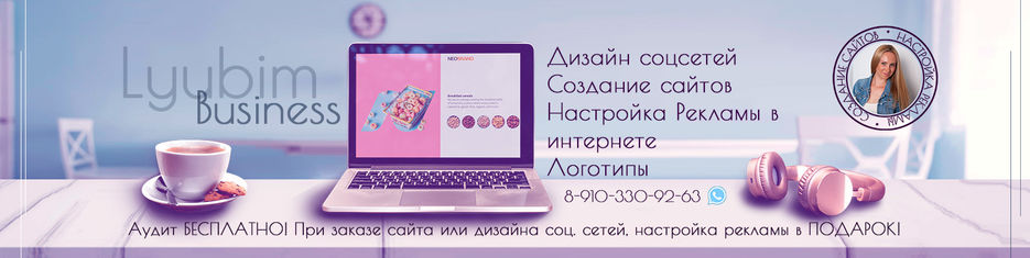 Обложка НОВАЯ.jpg