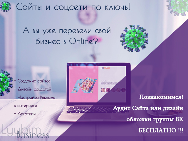 Реклама Авито новая2.jpg