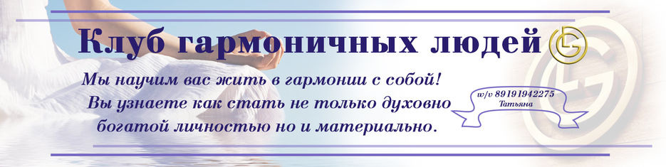 Обложка группы.jpg