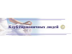 Оформление Групп ВКонтакт