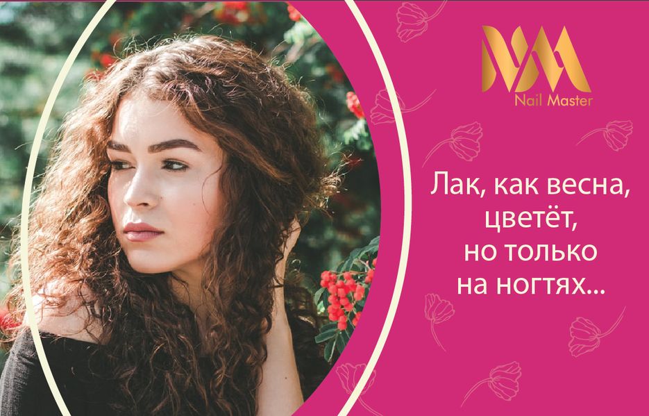 Банер 3.png