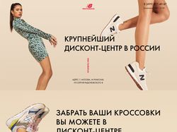 Адаптивная верстка лендинга с поэкранным скролом