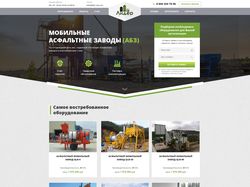 Landing page Мобильные асфальтные заводы