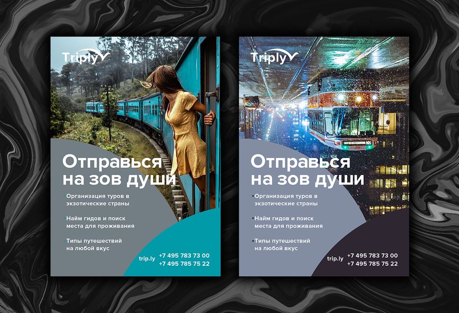 портф.png