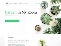 Landing page. Garden in my room