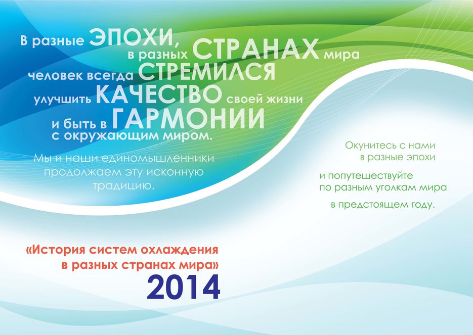 ! Обложка Размер prn.jpg