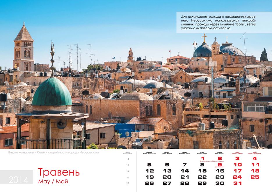Внутри Утв Размер prn 05.jpg