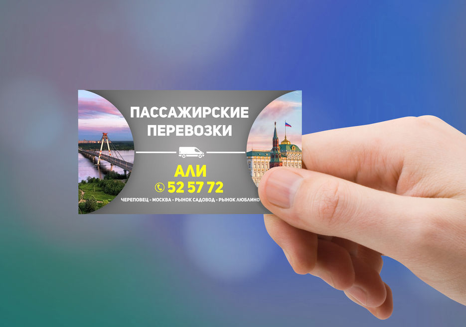 Без имени-1.jpg