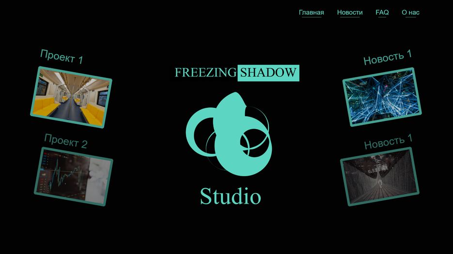 FSS_design.png