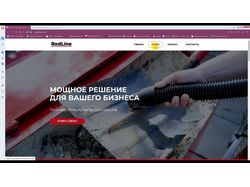 Сайт под ключ для компании "Redline"