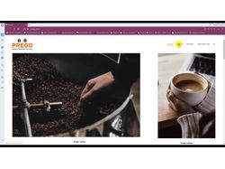 Сайт "под ключ" для Prego Coffee