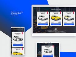 Landing page для сервиса Autostyle Pro
